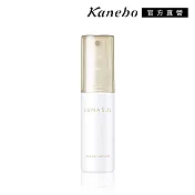 【Kanebo 佳麗寶】LUNASOL 晶巧亮顏噴霧 50mL