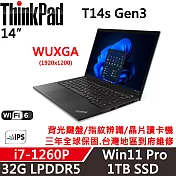 【Lenovo】聯想 ThinkPad T14s Gen3 14吋商務筆電 三年保固 i7-1260P 32G/1TB SSD 黑