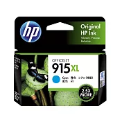 HP 原廠高容量彩色墨水匣 915XL (3YM19AA/3YM20AA/3YM21AA) 無 藍色