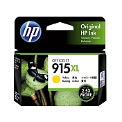 HP 原廠高容量彩色墨水匣 915XL (3YM19AA/3YM20AA/3YM21AA) 無 黃色