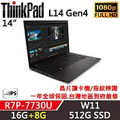 ★記憶體升級★【Lenovo】聯想 ThinkPad L14 Gen4 14吋商務筆電(R7P-7730U/16G+8G/512G/W11/一年保)