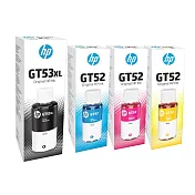 HP 【1黑3彩】原廠四色墨水 GT52+GT53XL (1VV21AA/M0H54AA/M0H55AA/M0H56AA)