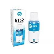 HP 原廠藍色墨水70ml x3入組 GT52 (M0H54AA)