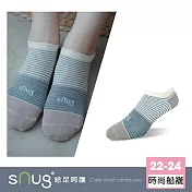 【時尚船襪1雙-條紋藍】sNug給足呵護 淺口 船型 踝襪 低筒 百搭 透氣 吸汗 10秒除臭 永久有效 除臭襪推薦 台灣製/ 條紋藍22-24