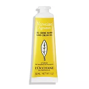 L’OCCITANE 歐舒丹 果漾馬鞭草護手乳(30ml) 新版-百貨公司貨