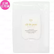 Cle de Peau Beaute?肌膚之鑰 精萃光采柔膚拭妝布膜(50枚)(贈品字樣)(公司貨)