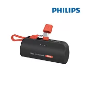 Philips 飛利浦 DLP2550C 4色可選-4900mAh 10W TypeC快充直插自帶線口袋行動電源(電量顯示/支架) 黑色