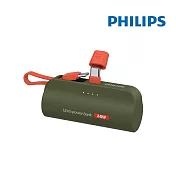 Philips 飛利浦 DLP2550C 4色可選-4900mAh 10W TypeC快充直插自帶線口袋行動電源(電量顯示/支架) 綠色
