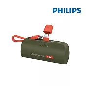 Philips 飛利浦 DLP2550V 4色可選-4900mAh 10W Lightning快充直插自帶線口袋行動電源(電量顯示/支架) 綠色