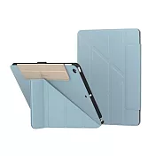 SwitchEasy Origami 全方位多角度支架保護套 iPad 7/8/9  & 10.2’’  寧靜藍