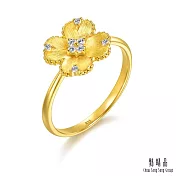 【點睛品】幸運星鑽 黃金鑽石戒指 17 黃金