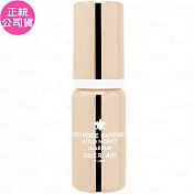 GUERLAIN 嬌蘭 蘭鑽御光能量精華(5ml)(公司貨)