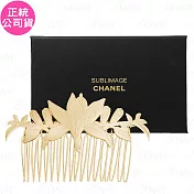 CHANEL 香奈兒 奢華金燦髮飾(公司貨)