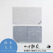 【工房織座】SUFFICE 棉麻混紡雙色快乾浴墊(多色任選- 銀灰) | 鈴木太太公司貨