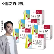 【台塑生醫】洛神輕姿茶(14包/盒) 5盒/組
