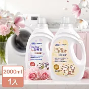 康潔 麻吉貓聯名衣極香氛酵素洗衣精2000ml 京都丹桂香