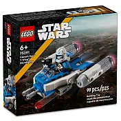 樂高LEGO 星際大戰系列 - LT75391 Captain Rex™ Y-Wing™ Microfighter
