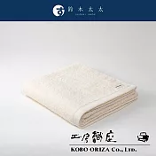 【工房織座】SALA 今治高密度耐洗超細纖浴巾(多色任選- 象牙黃) | 鈴木太太公司貨
