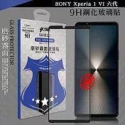 VXTRA 全膠貼合 SONY Xperia 1 VI 六代 霧面滿版疏水疏油9H鋼化頂級玻璃膜(黑)