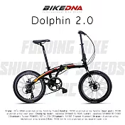 BIKEDNA  Dolphin 2.0 20吋52T大盤 7速SHIMANO城市通勤折疊自行車便捷換檔超輕小折僅12.5 KG免安裝 外貿出口款- 黑色