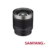 SAMYANG 三陽 V-AF 100mm T2.3 FE 自動對焦電影鏡│for Sony FE [公司貨]