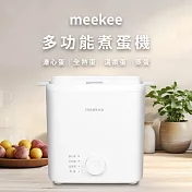 meekee 多功能懶人煮蛋機 白色