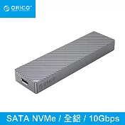 【ORICO】M.2 NVMe USB3.1 Gen2 全鋁合金斜紋SSD硬碟外接盒10Gb M212C3-G2-GY-BP 灰