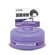 GATSBY 狂野塑型髮臘(攜帶型) 15g