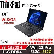 ★硬碟升級★【Lenovo】聯想 ThinkPad E14 Gen5 14吋商務筆電 三年保固 i5-13500H 16G/512G+512G 黑