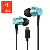 【1MORE】活塞風尚有線耳機 Type-C版 / P10 湖水藍