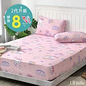 義大利La Belle《Sanrio-HELLO KITTY 生日派對》單人超COOL超涼感床包枕套組