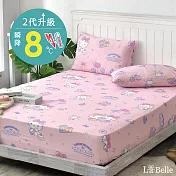 義大利La Belle《Sanrio-HELLO KITTY 生日派對》單人超COOL超涼感床包枕套組+抑菌可水洗舒柔枕1入(超值組合)