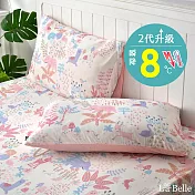 義大利La Belle《星願動物園》超COOL超涼感信封枕套--2入