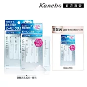 【Kanebo 佳麗寶】suisai 碳酸泡泡1大2小組(64包)