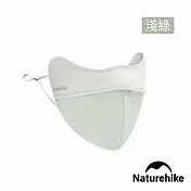 【Naturehike 】戶外涼感防曬口罩 FS014 2入組 淺綠2入