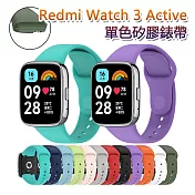 紅米手錶3 Redmi Watch 3 Active單色矽膠錶帶腕帶 淺灰