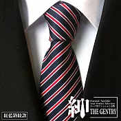 『紳-THE GENTRY』經典紳士商務休閒男性領帶  -紅藍斜紋款