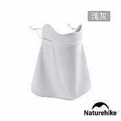 【Naturehike 】戶外涼感護頸防曬透氣面罩 FS013 淺灰