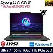 【MSI】微星 Cyborg 15 Al A1VEK-015TW 15.6吋/Ultra 7 155H/16G/1TB SSD/RTX4050/Win11/ AI電競筆電