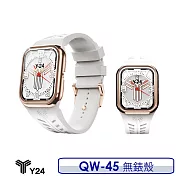 【6/30前限時加送原廠提袋】Y24 Quartz Watch 45mm 石英錶芯手錶 QW-45 玫瑰金錶框/白錶帶 無錶殼 (適用Apple Watch 45mm)