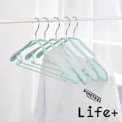 【Life+】北歐ins 乾濕兩用多功能防滑寬肩衣架5入/組 6色任選 藍綠色