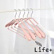 【Life+】北歐ins 乾濕兩用多功能防滑寬肩衣架10入/組 6色任選 粉色