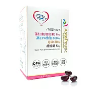 AstaPeutic 藻紅素+高EPA魚油+Q10 (30粒)