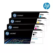 HP 【1黑3彩】原廠高列印量彩色四色碳粉匣 416X(W2040X/W2041X/W2042X/W2043X)