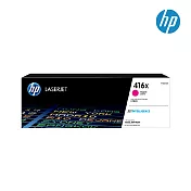 HP 416X LaserJet 高列印量洋紅色原廠碳粉匣(W2043X)