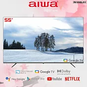 (送基本安裝) AIWA 愛華 55吋 4K QLED 量子點智慧聯網液晶顯示器 (AI-55QL24)