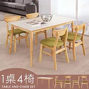 Homelike 喜家居岩板餐桌椅組(一桌四椅)(2363-22) 四綠椅