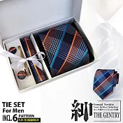 『紳-THE GENTRY』時尚紳士男性領帶六件禮盒套組 -藍橘線條款