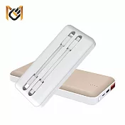 【MCK科技】自帶雙線20W快充行動電源 10000mAh(附帶Type-C和Lightning充電線) 可可奶