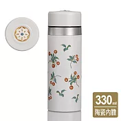 《乾唐軒活瓷》吉星喜果活瓷保溫杯 / 鎏金 / 雪花白 330ml 無 雪花白